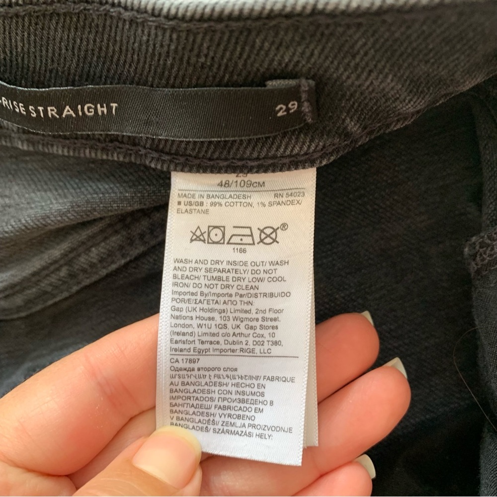 Banana Republic Washed Black High Rise Straight Jeans Size 29 - Picture 9 of 9